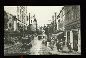 Bustle: Bustle Street, Isesakicho, Yokohama, Japan