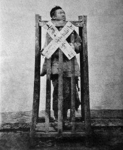 Suspend: Cage punishment, China