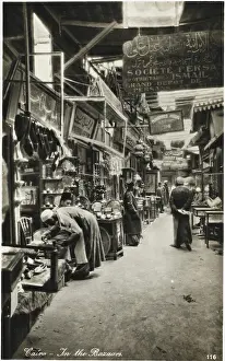 Bazaars: Cairo, Egypt - The Bazaars