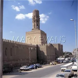 Hakim: CAIRO MOSQUE