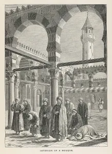 Worshippers: Cairo Mosque Interior