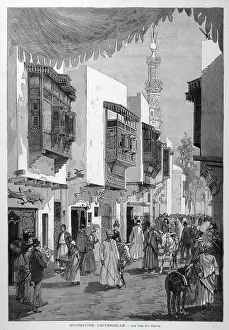 Universelle: CAIRO STREET/EXHIBITION