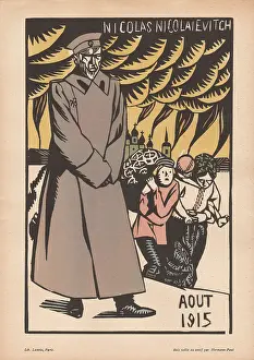 Nikolaevich: Calendar, August 1915, WW1