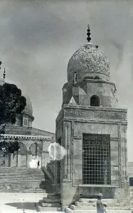 Khalifa: Caliph Omar Fountain, Jerusalem, Israel