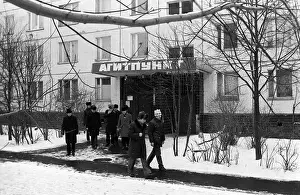 Campaigning: Campaigning centre, 1984