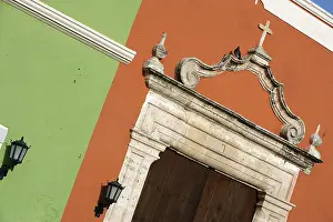 Caramel: Campeche, Yucatan, Mexico