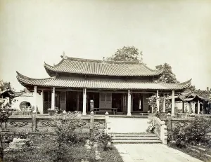 Pryor: Canton - Floyd Photograph