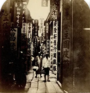 Physic: Canton. Physic Street