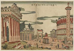 Capriccio: A capriccio view of Rome