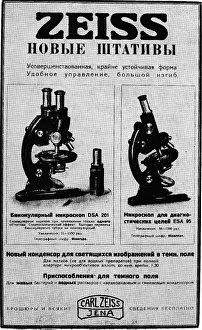 Zeiss: Carl Zeiss