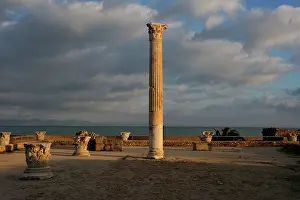 Antoninus: Carthage