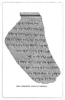 Phoenician: CARTHAGE INSCRIPTION