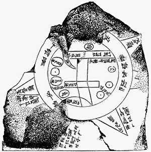 Sippar: cartography, world maps, Babylonian map, Sippar
