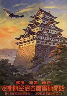 Nagoya: Castle in Japan
