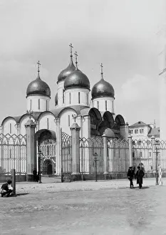 Moskwa: Cathedral of the Assumption in Kremlin