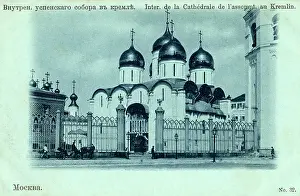 Uspensky: Cathedral of the Dormition, Kremlin, Moscow, Russia