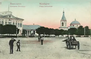 Mykolaiv: Cathedral Square, Nikolayev, Ukraine