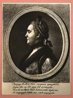Zerbst: Catherine II, the Great