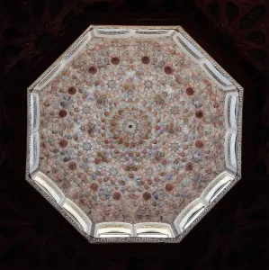 Madraza: Ceiling, Dome, Madrasa, Granada, Andalusia, Spain