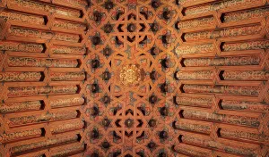 Caballeros: Ceiling, Knights Room, Madrasa, Granada, Andalusia, Spain