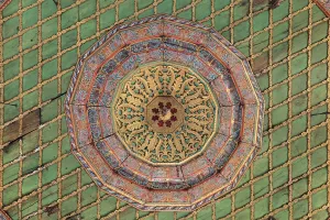 Tekke: Ceiling, Prayer Hall, Helveti Tekke, Berat, Albania