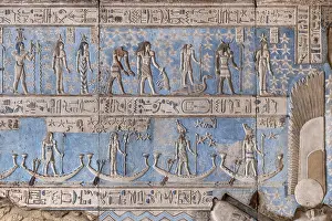 Pronaos: Ceiling Relief - Pronaos, Temple of Hathor, Dendera Complex