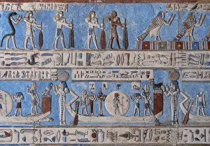 Pronaos: Ceiling Relief - Pronaos, Temple of Hathor, Dendera Complex