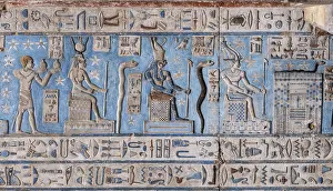 Pronaos: Ceiling Relief - Pronaos, Temple of Hathor, Dendera Complex