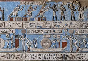 Jackal: Ceiling Relief - Pronaos, Temple of Hathor, Dendera Complex