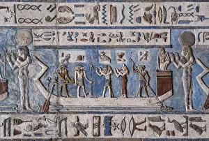 Pronaos: Ceiling Relief - Pronaos, Temple of Hathor, Dendera Complex