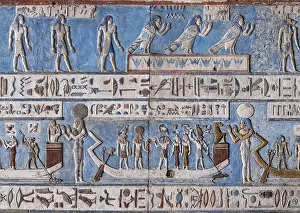 Pronaos: Ceiling Relief - Pronaos, Temple of Hathor, Dendera Complex