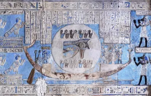 Jackal: Ceiling Relief - Pronaos, Temple of Hathor, Dendera Complex