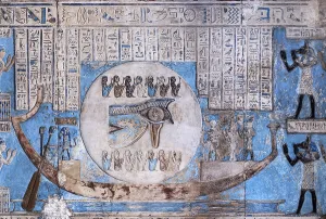 Jackal: Ceiling Relief - Pronaos, Temple of Hathor, Dendera Complex