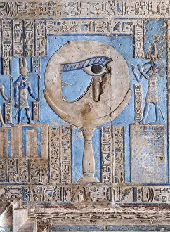 Phases: Ceiling Relief - Pronaos, Temple of Hathor, Dendera Complex