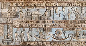 Atum: Ceiling Relief - Pronaos, Temple of Hathor, Dendera Complex