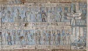 Edfu: Ceiling Relief - Pronaos, Temple of Hathor, Dendera Complex