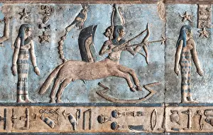 Pronaos: Ceiling Relief - Pronaos, Temple of Hathor, Dendera Complex