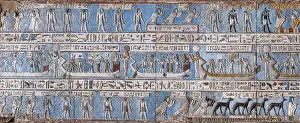 Pronaos: Ceiling Relief - Pronaos, Temple of Hathor, Dendera Complex
