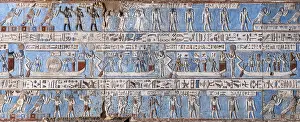 Pronaos: Ceiling Relief - Pronaos, Temple of Hathor, Dendera Complex