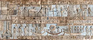 Atum: Ceiling Relief - Pronaos, Temple of Hathor, Dendera Complex