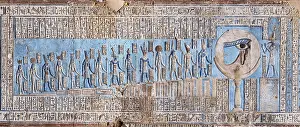 Phases: Ceiling Relief - Pronaos, Temple of Hathor, Dendera Complex