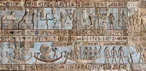 Atum: Ceiling Relief - Pronaos, Temple of Hathor, Dendera Complex