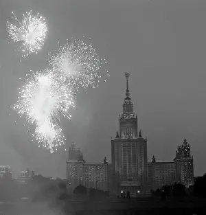 Fireworks: Celebration of 1st May