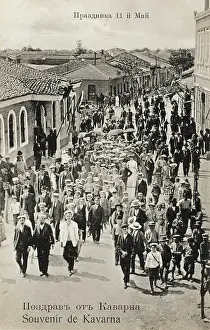 Northeastern: Celebration in Kavarna
