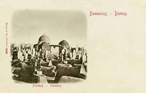 Markers: Cemetery, Damascus, Syria