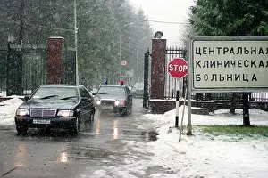 Cortege: Central Clinical Hospital, 1995
