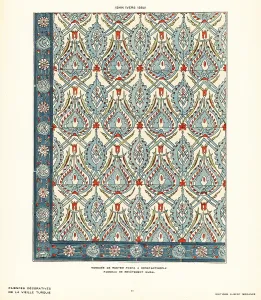 Iznik: Ceramic wall tiles decorated with lattice of flowers