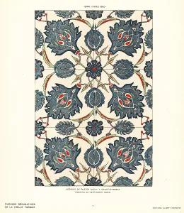 Iznik: Ceramic wall tiles decorated with lattice of flowers