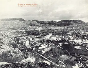 Cetinje: Cetinje - Montenegro