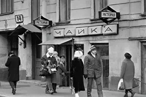 Nevsky: Chaika restaurant in Leningrad